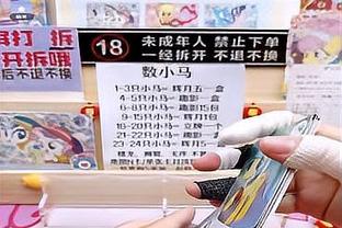 ?申京三节22+15 东欧缺阵 火箭轻取残阵独行侠止3连败